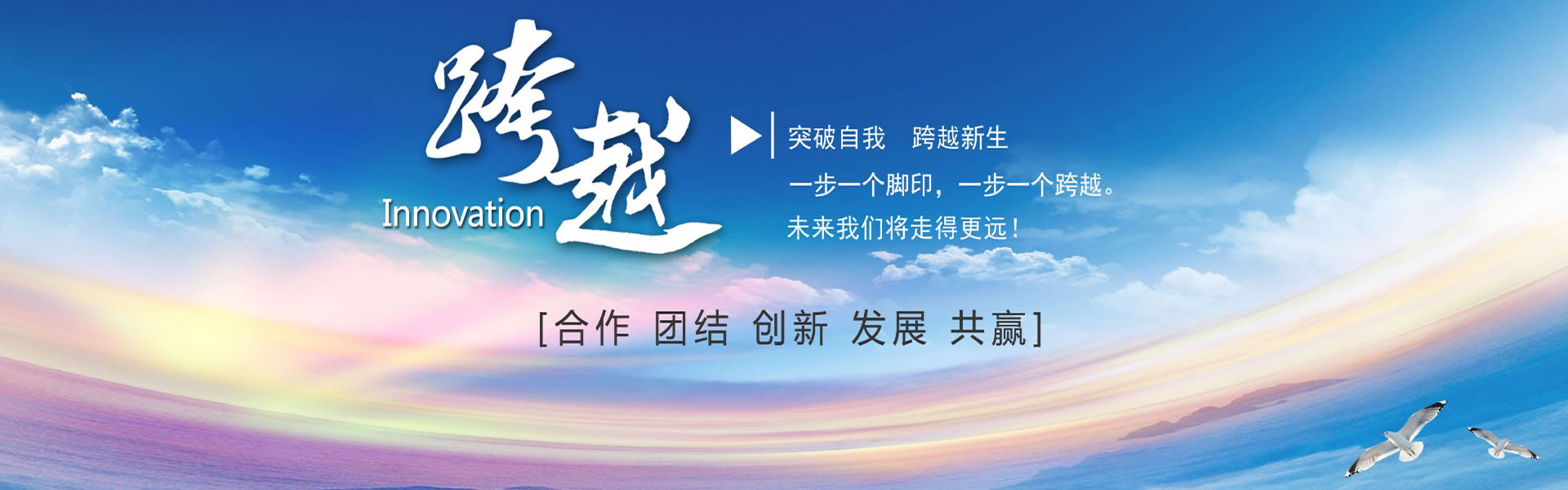 優(yōu)化淄博風(fēng)機(jī)廠(chǎng)有限公司、金河排塵離心風(fēng)機(jī)、淄博金河風(fēng)機(jī)有限公司